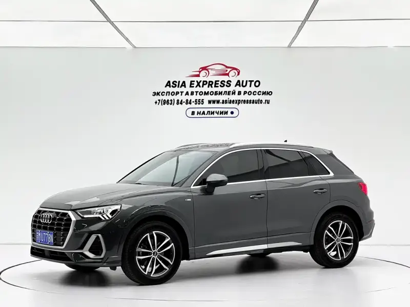 Audi Q3, 2023