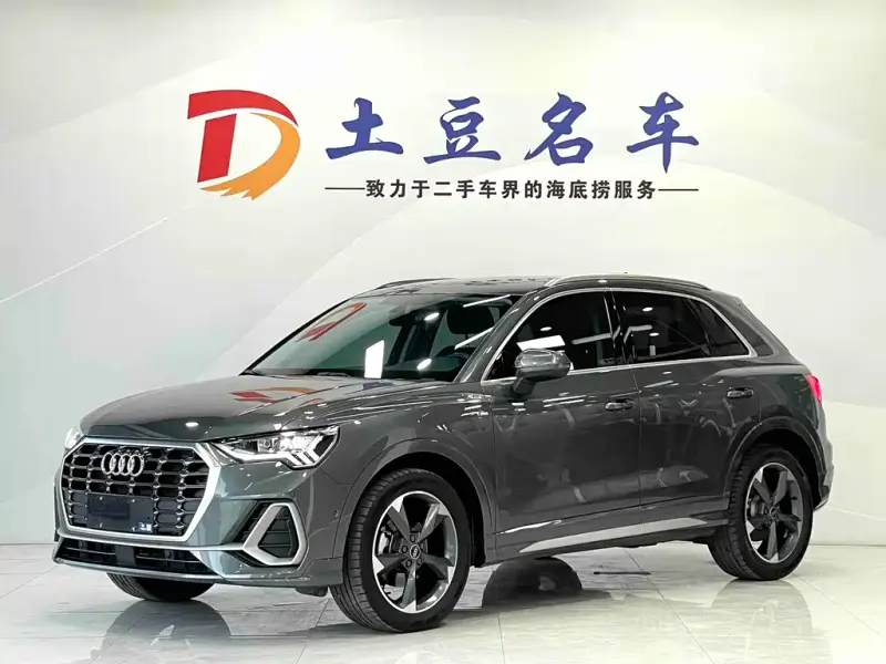 Audi Q3, 2022