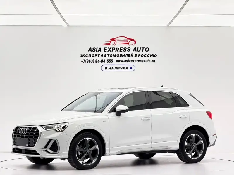 Audi Q3, 2025
