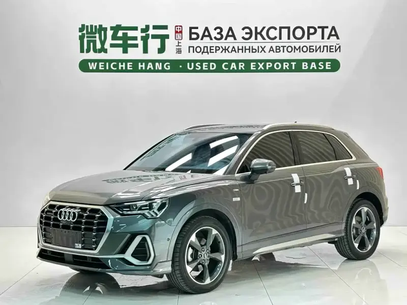 Audi Q3, 2023