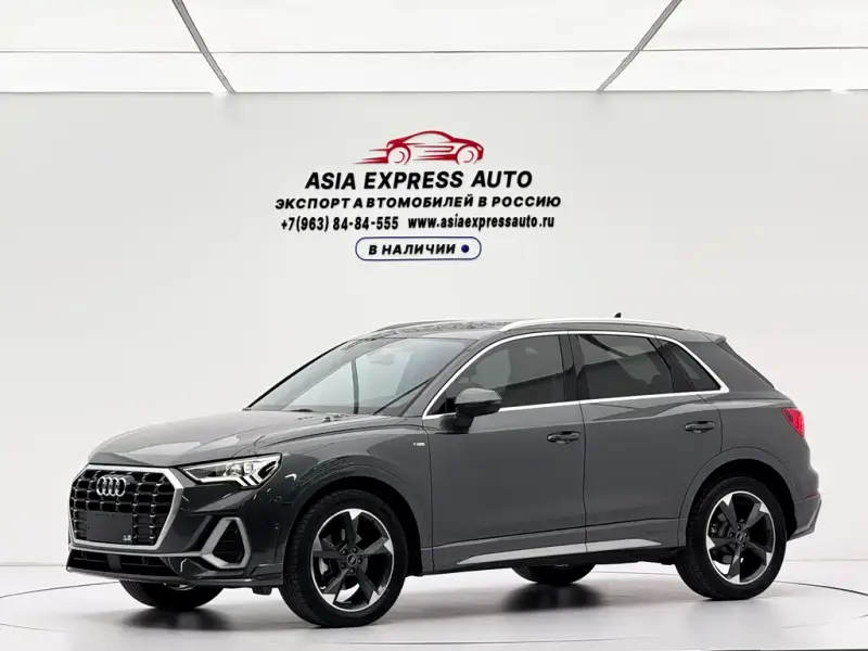 Audi Q3, 2022