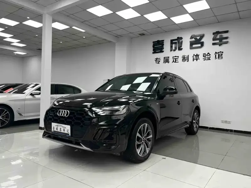 Audi Q5L, 2023
