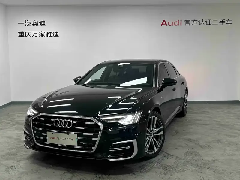 Audi A6L, 2022