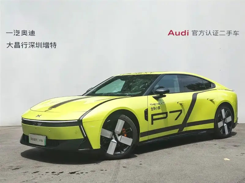 XPeng P7, 2025