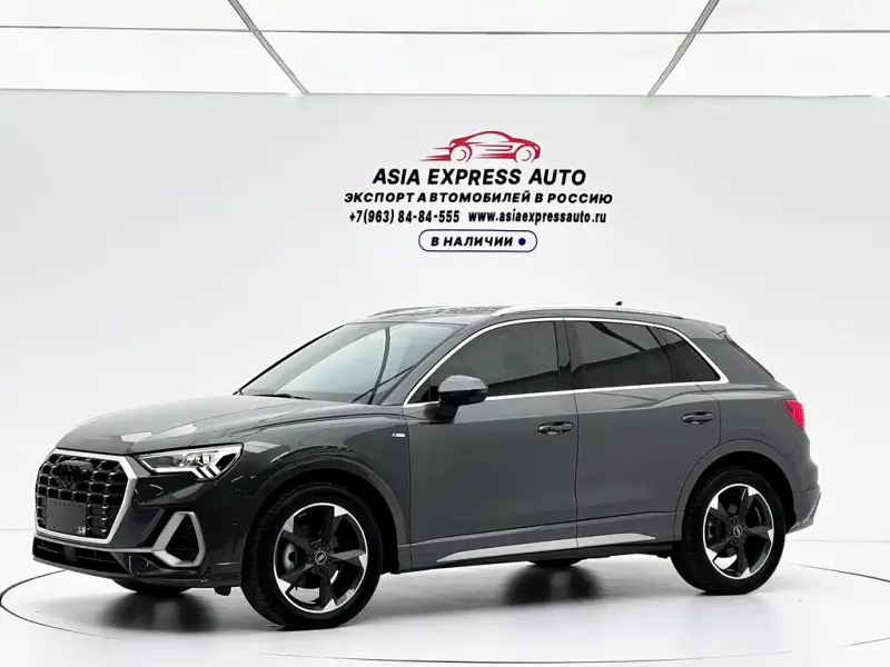 Audi Q3, 2022