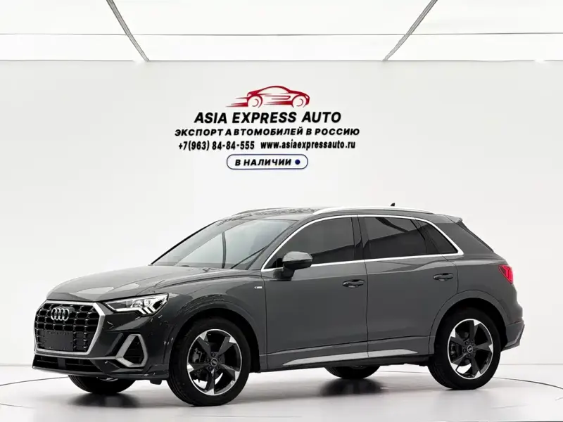 Audi Q3, 2023