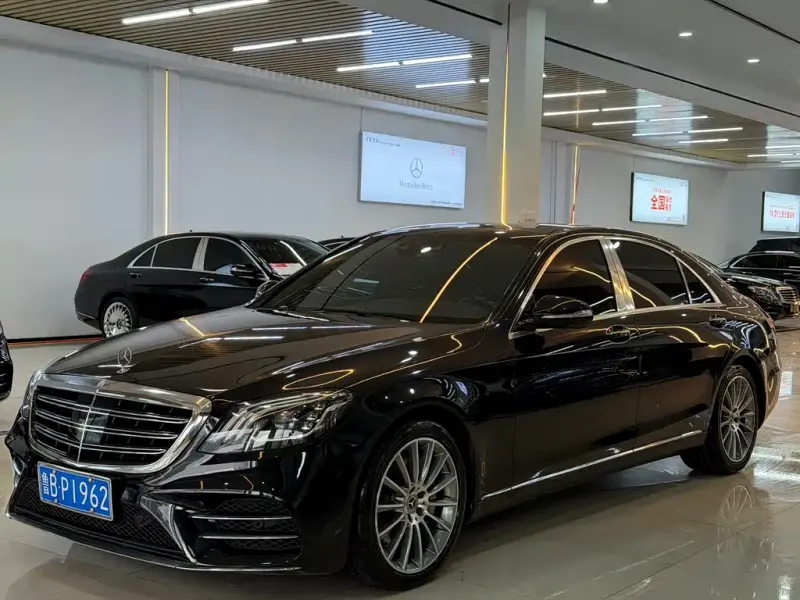 Mercedes-Benz S-Class, 2015