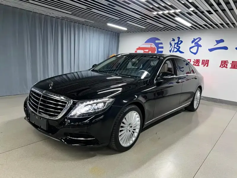Mercedes-Benz S-Class, 2016