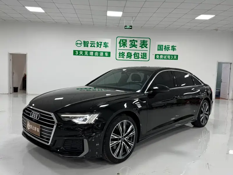 Audi A6L, 2022
