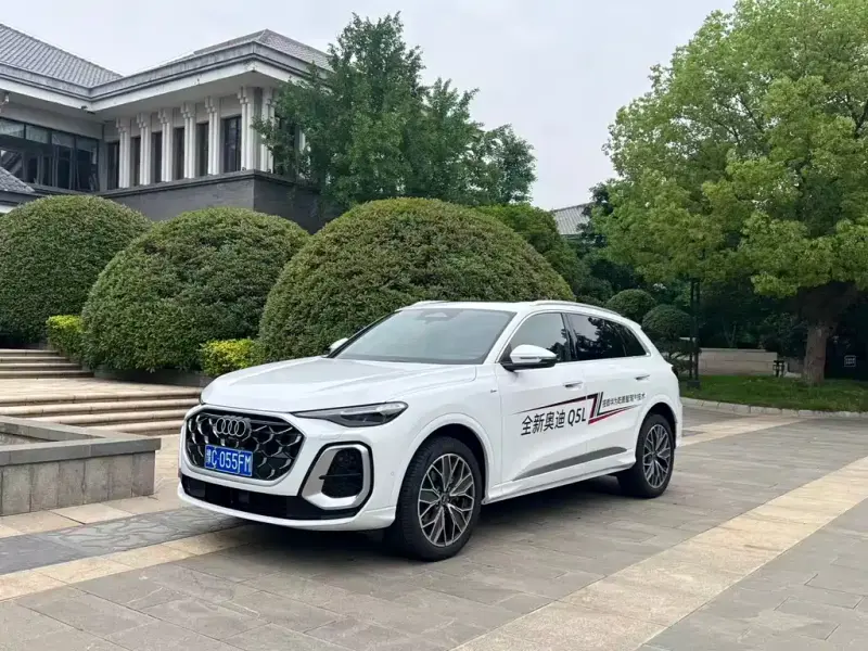 Audi Q5L, 2025
