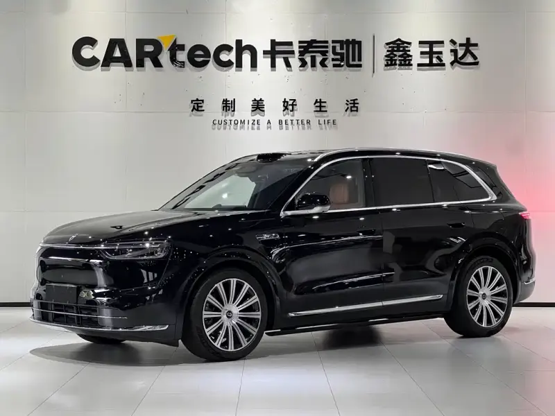 AITO M7, 2026