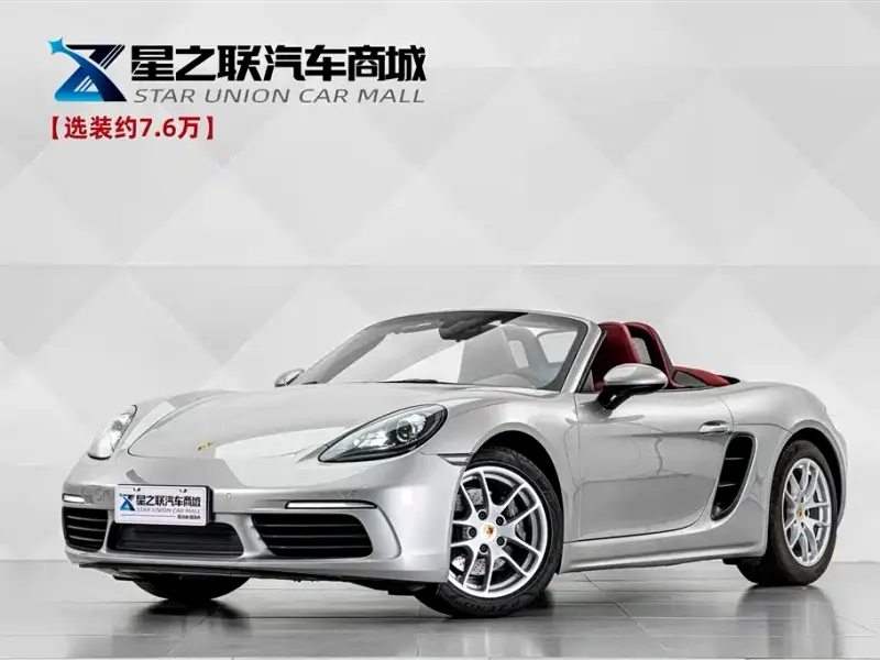 Porsche 718, 2021