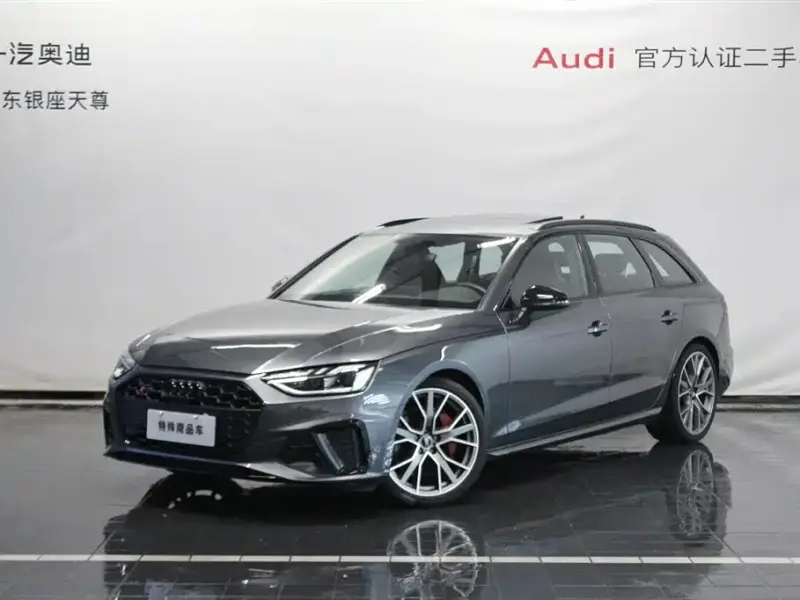 Audi S4, 2026