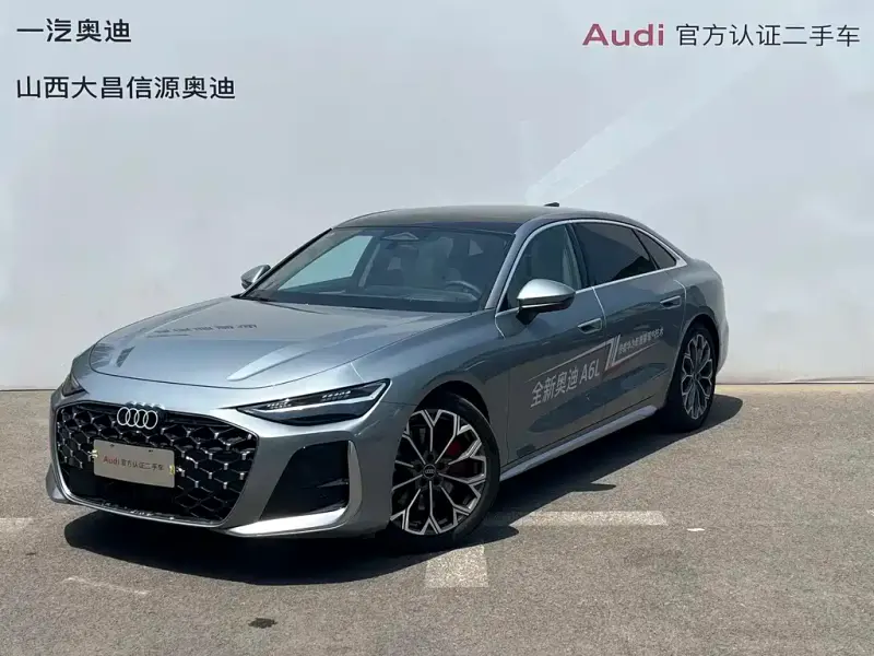 Audi A6L, 2026