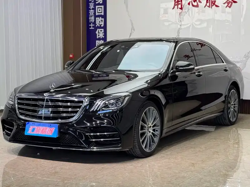 Mercedes-Benz S-Class, 2018