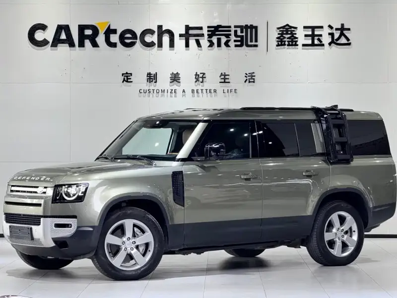 Land Rover Defender, 2024