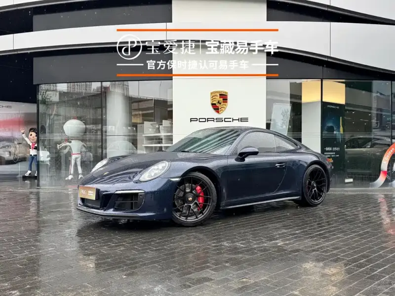 Porsche 911, 2019