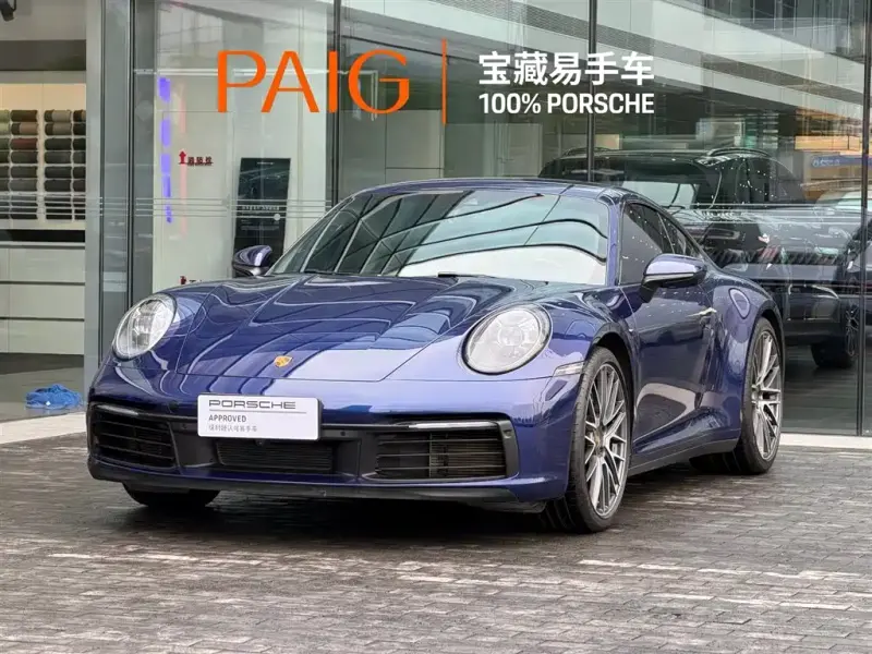 Porsche 911, 2023