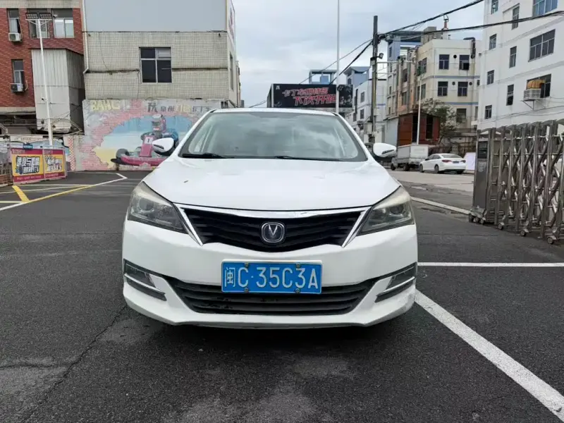 Changan V7, 2015