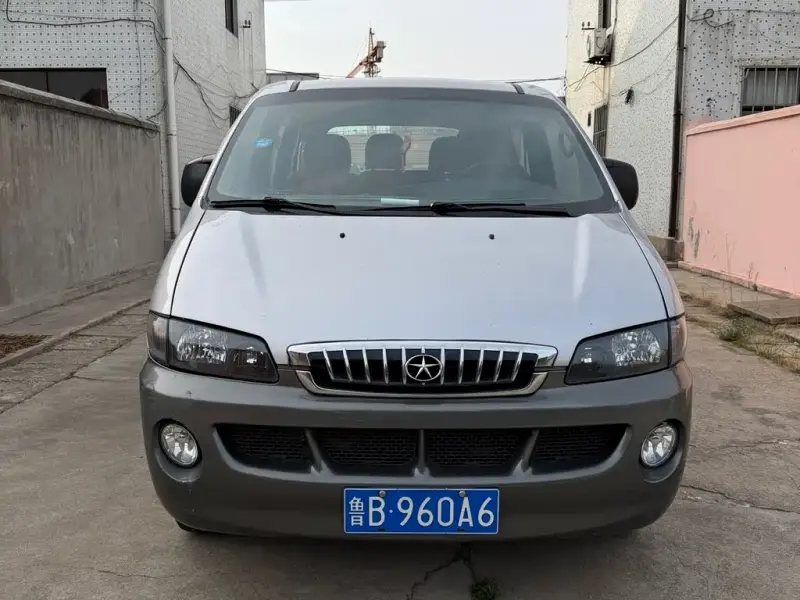 JAC Refine, 2015