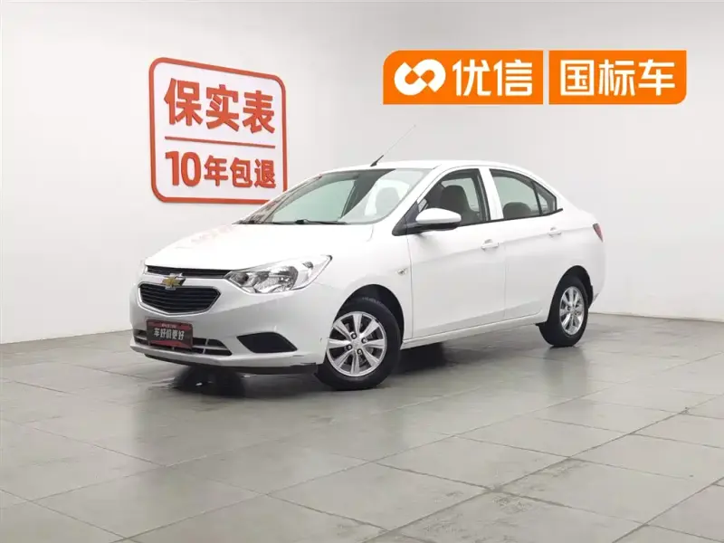 Chevrolet Sail, 2018