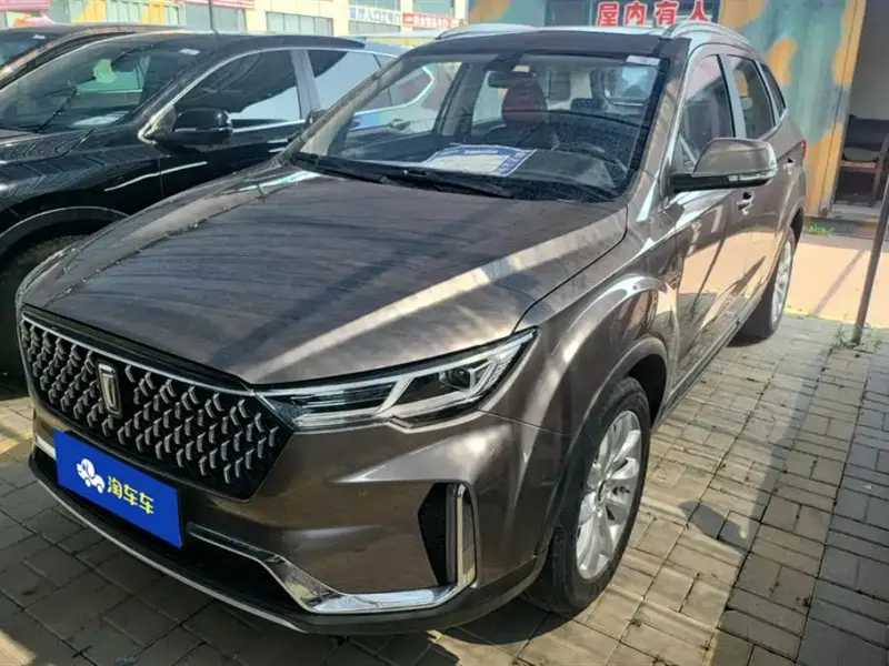 Bestune T33, 2020