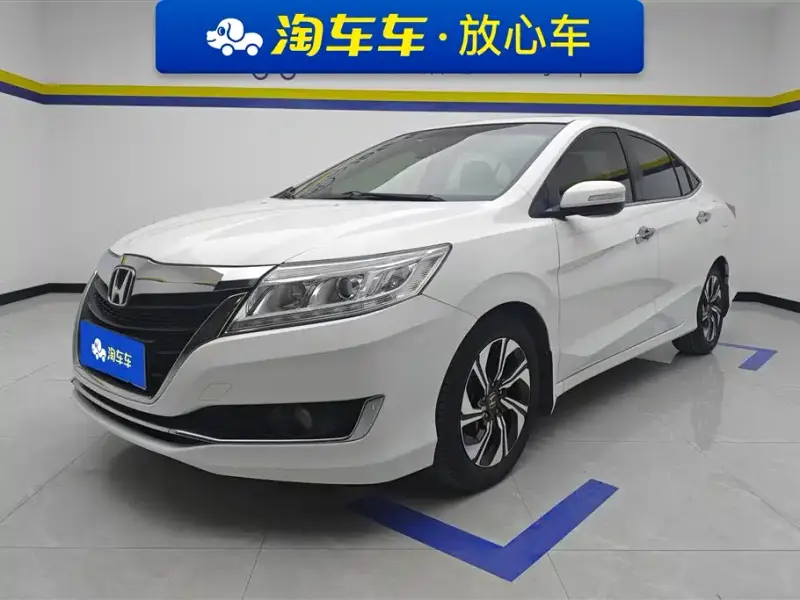 Honda Crider, 2017