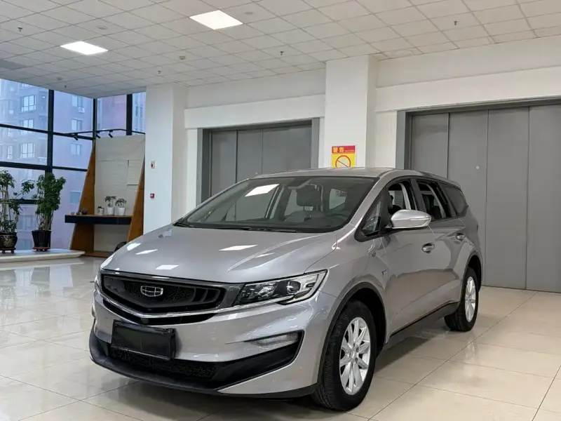 Geely Jia Ji, 2020