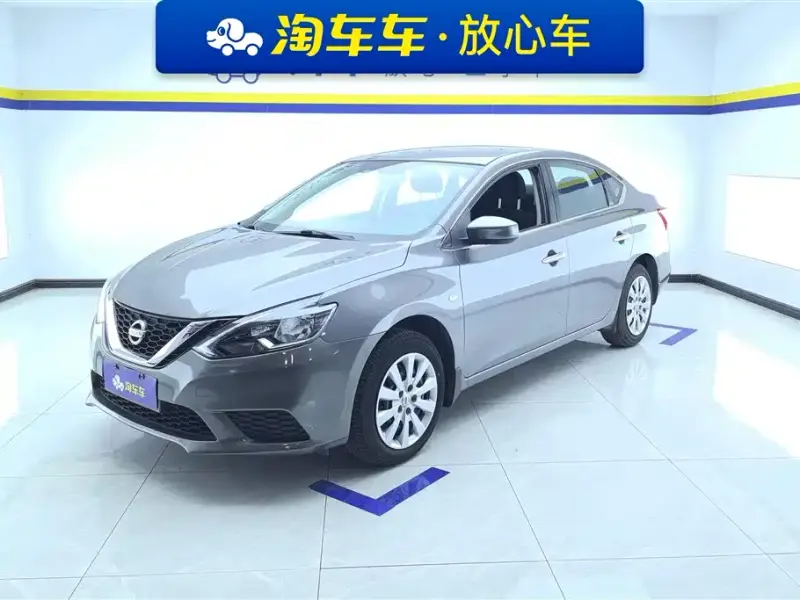 Nissan Sylphy, 2021