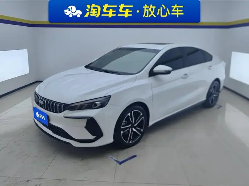 Geely Binrui, 2023