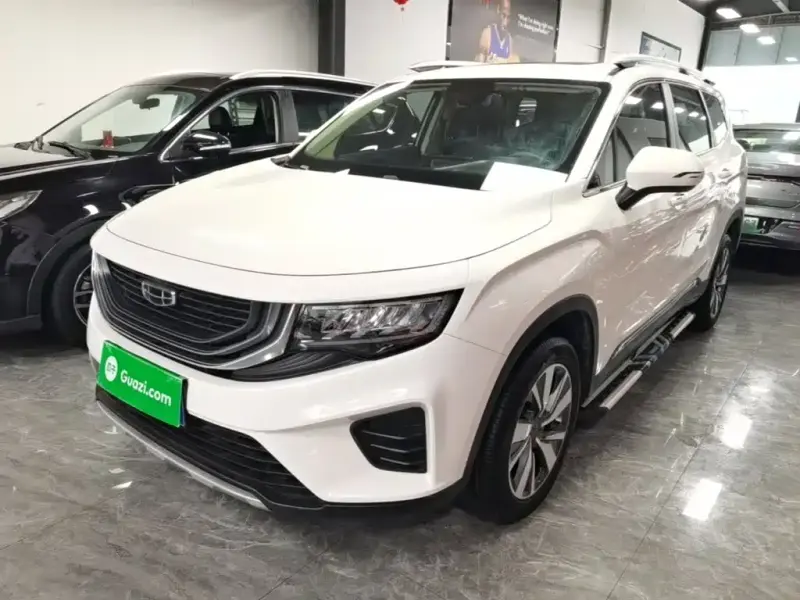 Geely Haoyue, 2020