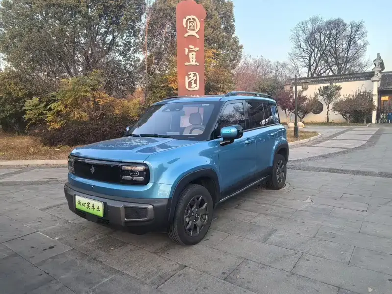 Baojun Yueye, 2024