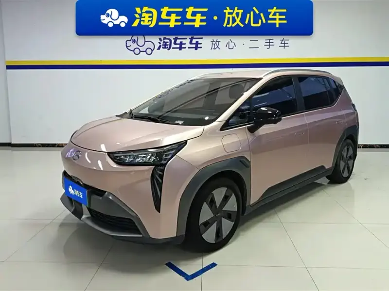 Aion Y, 2022