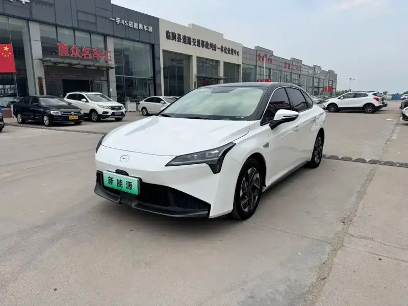 Aion S Plus, 2023