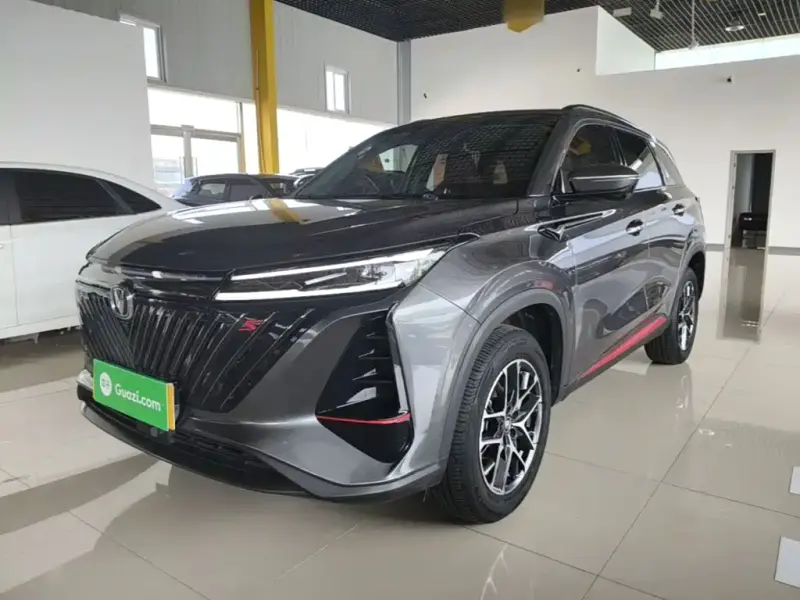 Changan CS75PLUS, 2023