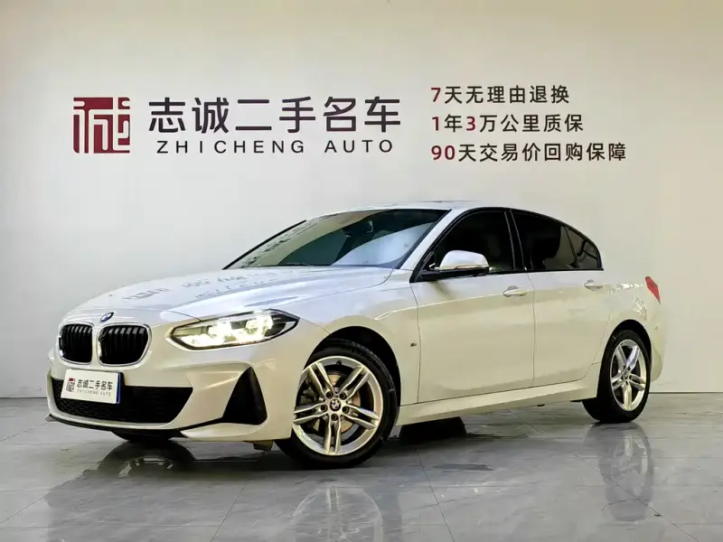 BMW 1 Series, 2020