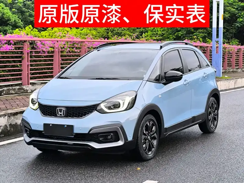 Honda Life, 2022