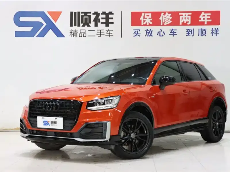 Audi Q2L, 2020