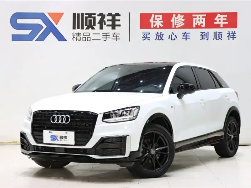 Audi Q2L, 2021