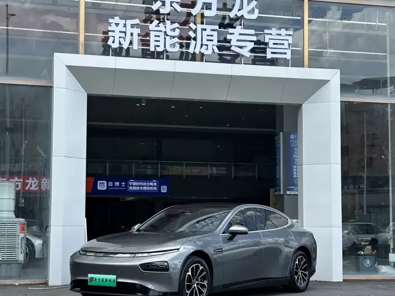 XPeng P7, 2020