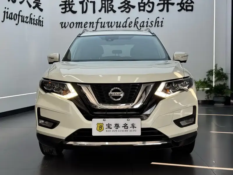 Nissan X-Trail, 2020