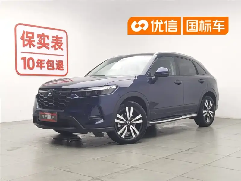 Honda HR-V, 2023