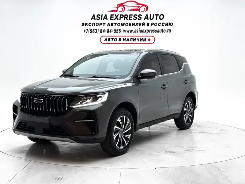 Geely Vision X6, 2021