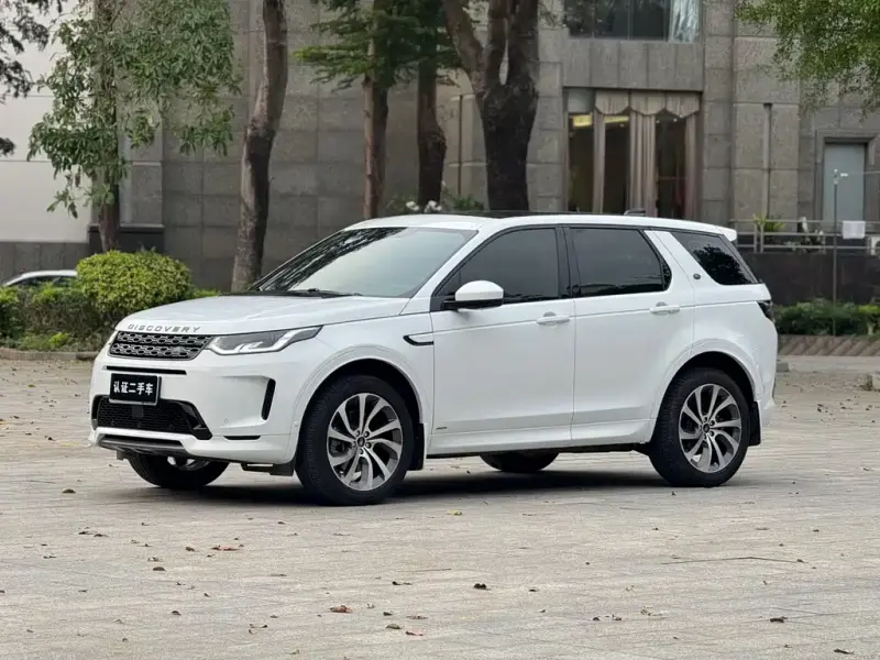 Land Rover Discovery Sport, 2021