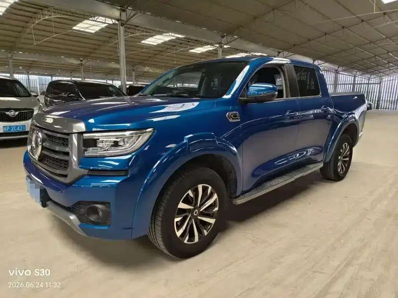 Great Wall Pao, 2024