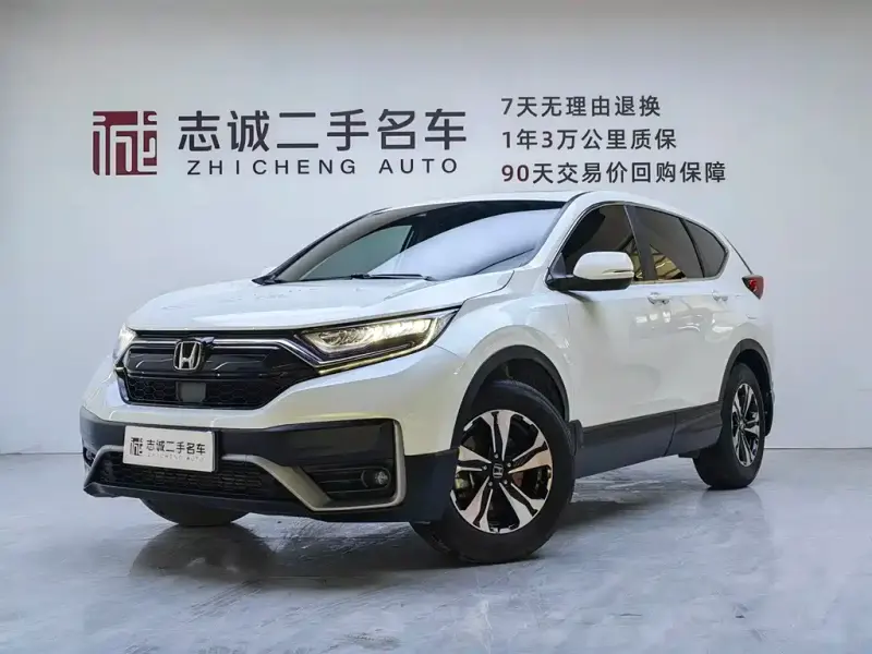 Honda CR-V, 2022