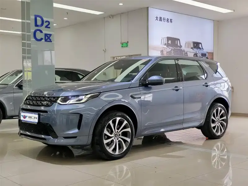 Land Rover Discovery Sport, 2021
