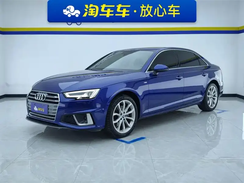 Audi A4L, 2019