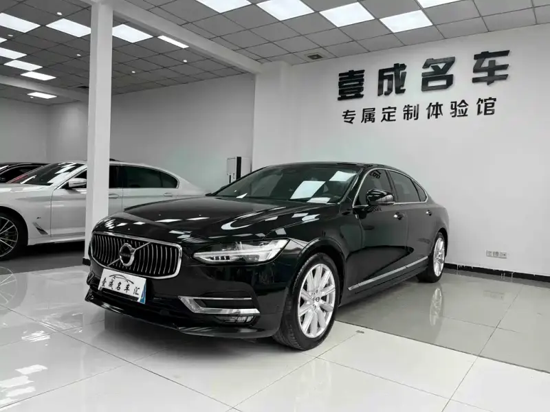 Volvo S90, 2020