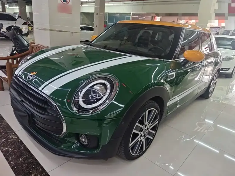 MINI Clubman, 2020